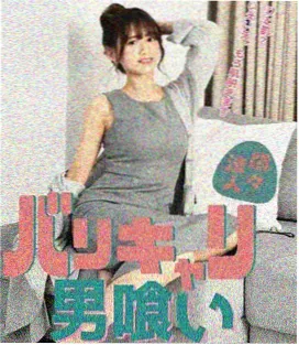 时间代理人剧集海报